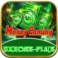 9kboss Ultimate v4.8.1