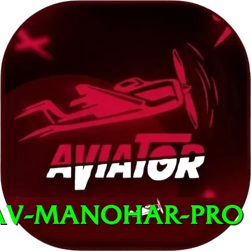 abhinav manohar APK Plus v1.8.6 - 2