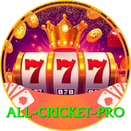all cricket King New - 2