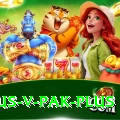 aus v pak - Mega Edition v1.5.8