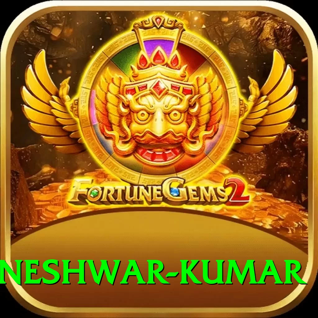 bhuvneshwar kumar Premium Plus v1.8.7 - 2
