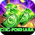 chiropractic pokhara Pro1 v3.7.4