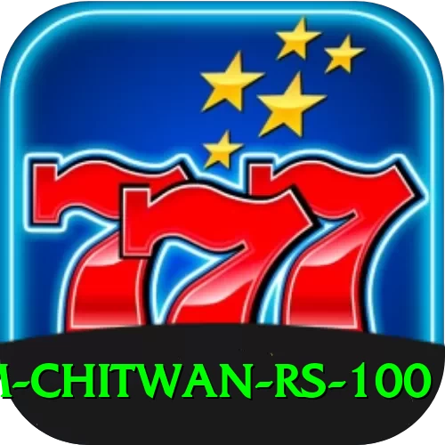 croc farm chitwan rs 100 Gold v3.6.9 - 2