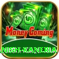 danish kaneria Master Pro v1.0.1