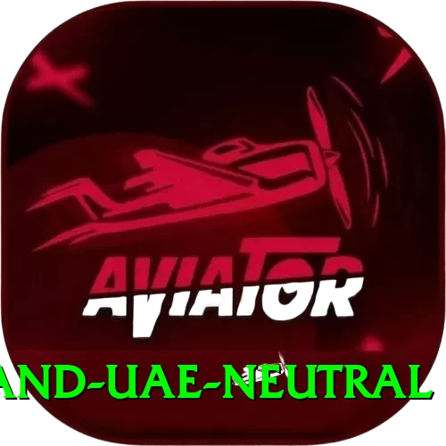 england uae neutral Ultimate v2.2.3 - 2