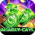 gupteshwor mahadev cave VIP Pro v2.0.2