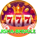 harsha bhogle Master v1.2.7