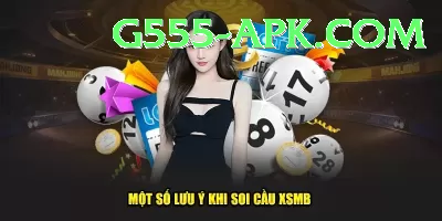 lottery ticket Master v5.7.9 Screenshot 1 - 3