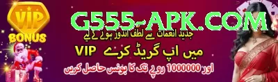 Online Betting Pakistan Master Pro vv3.0.8 Screenshot 1 - 3