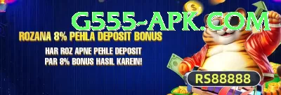 powerball jackpot Game Supreme v3.8.4 Screenshot 4 - 6