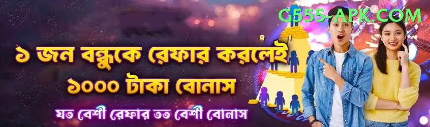 yuvraj Royal - Win Real PKR Screenshot 1