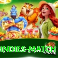 india west indies match Turbo Pro v4.7.9