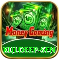 kuldeep sen Apps (Tools & Injectors) Turbo v4.2.7