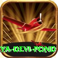 maya devi pond Deluxe Pro v5.9.3