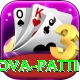 Nova Patti Plus v1.8.9