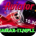 purnea kala bhairab temple VIP v1.5.2