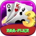 s55 Ultimate v5.9.1
