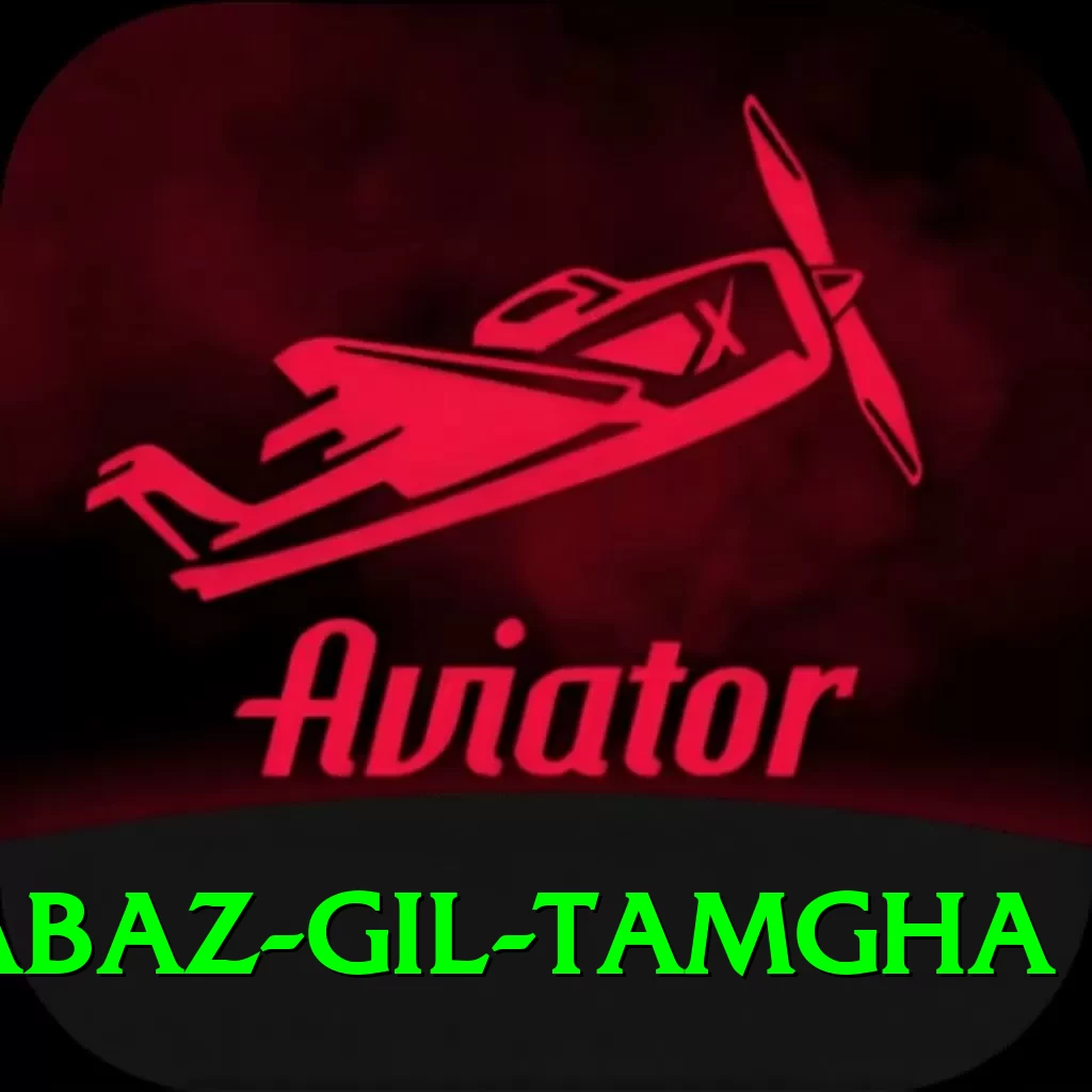 shabaz gil tamgha Elite Pro v4.0.6 - 2