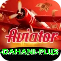 shahnawaz dahani Supreme v4.7.4