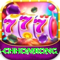 sinuwa doboni chhomrong Apps (Tools & Injectors) Deluxe v4.1.1