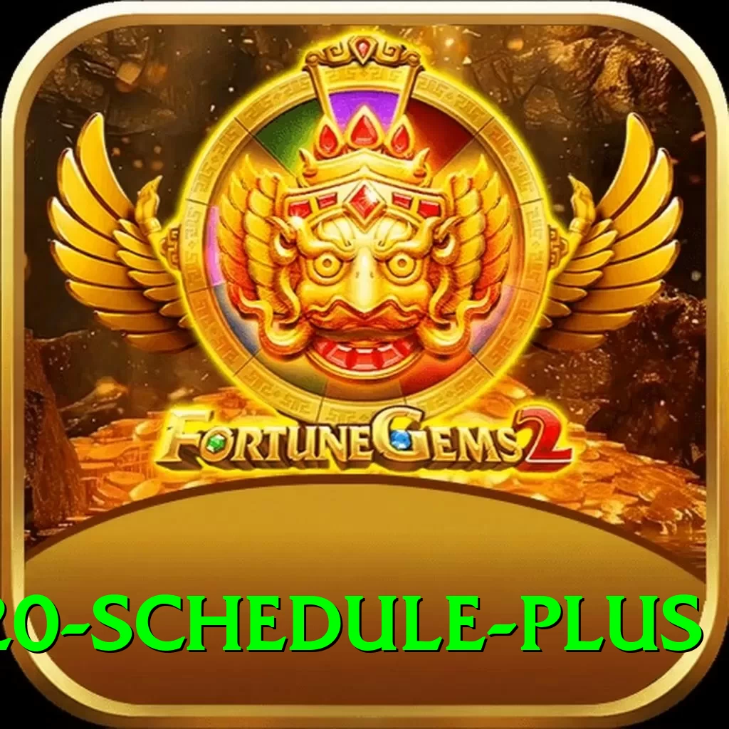 t20 schedule Game Extreme v1.6.7 - 2
