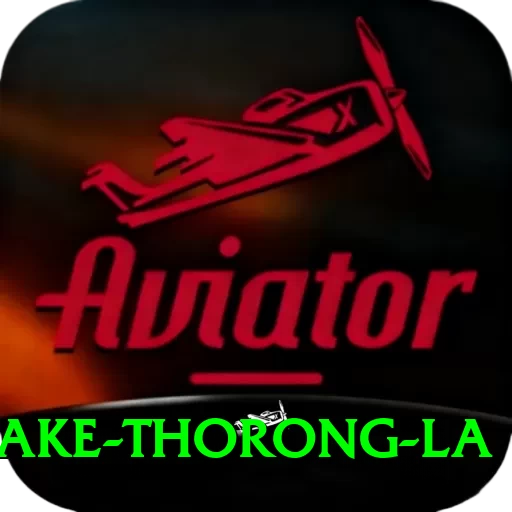 tilicho lake thorong la Apps (Tools & Injectors) Pro v1.6.1 - 2